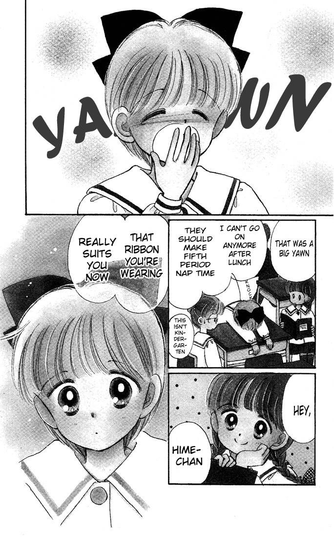 Hime-chan no Ribon Chapter 11 page 39 - Chapter 11