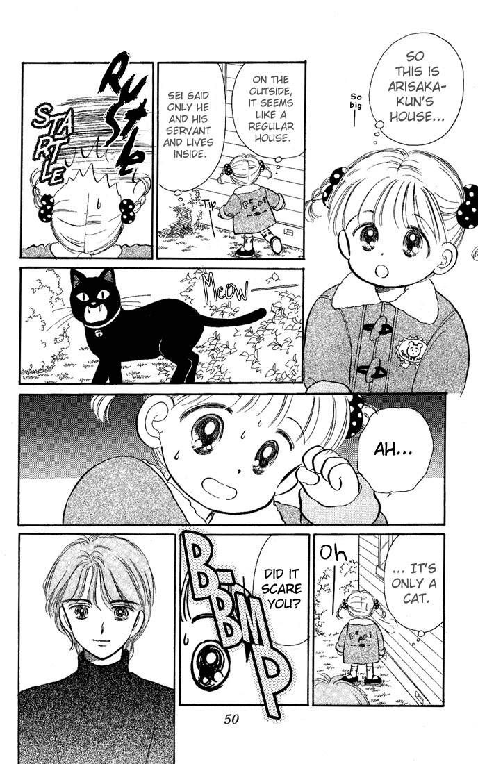 Hime-chan no Ribon Chapter 11 page 6 - Chapter 11