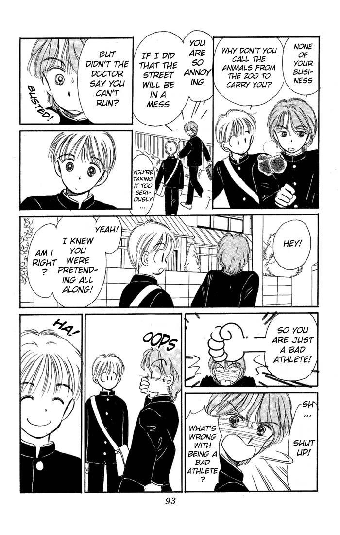 Hime-chan no Ribon Chapter 12 page 10 - Chapter 12