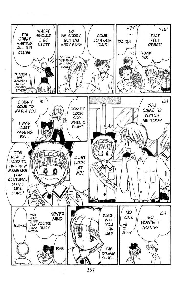 Hime-chan no Ribon Chapter 12 page 18 - Chapter 12