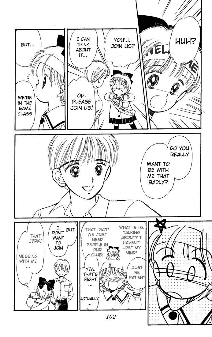 Hime-chan no Ribon Chapter 12 page 19 - Chapter 12