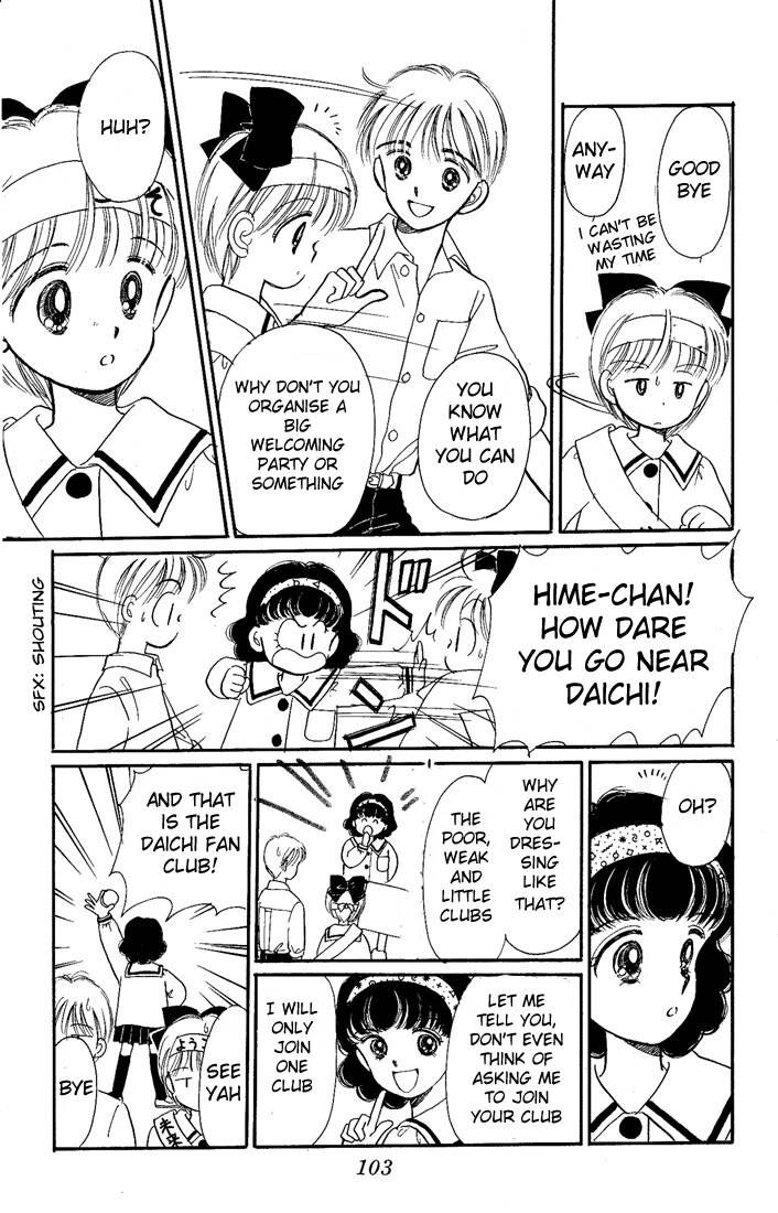 Hime-chan no Ribon Chapter 12 page 20 - Chapter 12