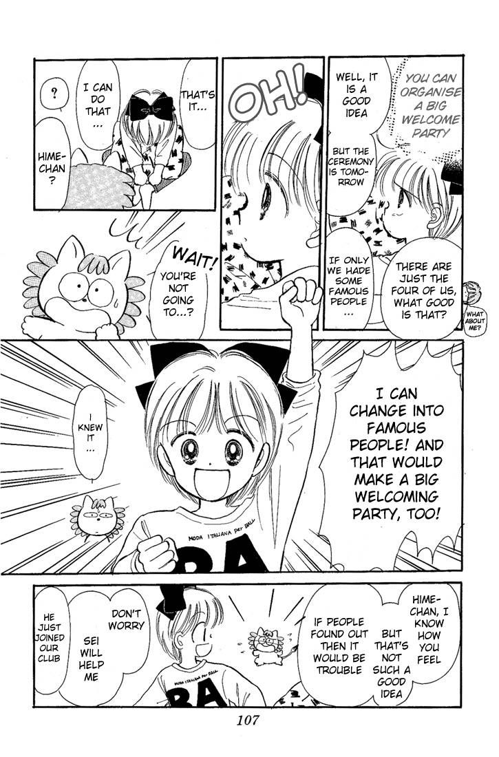 Hime-chan no Ribon Chapter 12 page 24 - Chapter 12