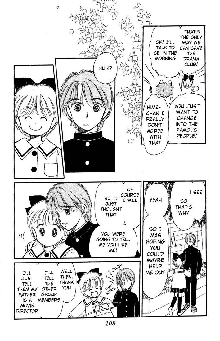 Hime-chan no Ribon Chapter 12 page 25 - Chapter 12