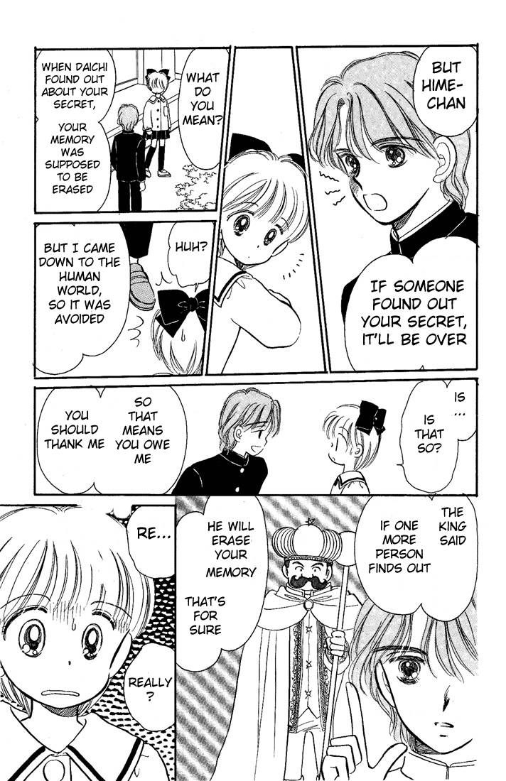 Hime-chan no Ribon Chapter 12 page 26 - Chapter 12