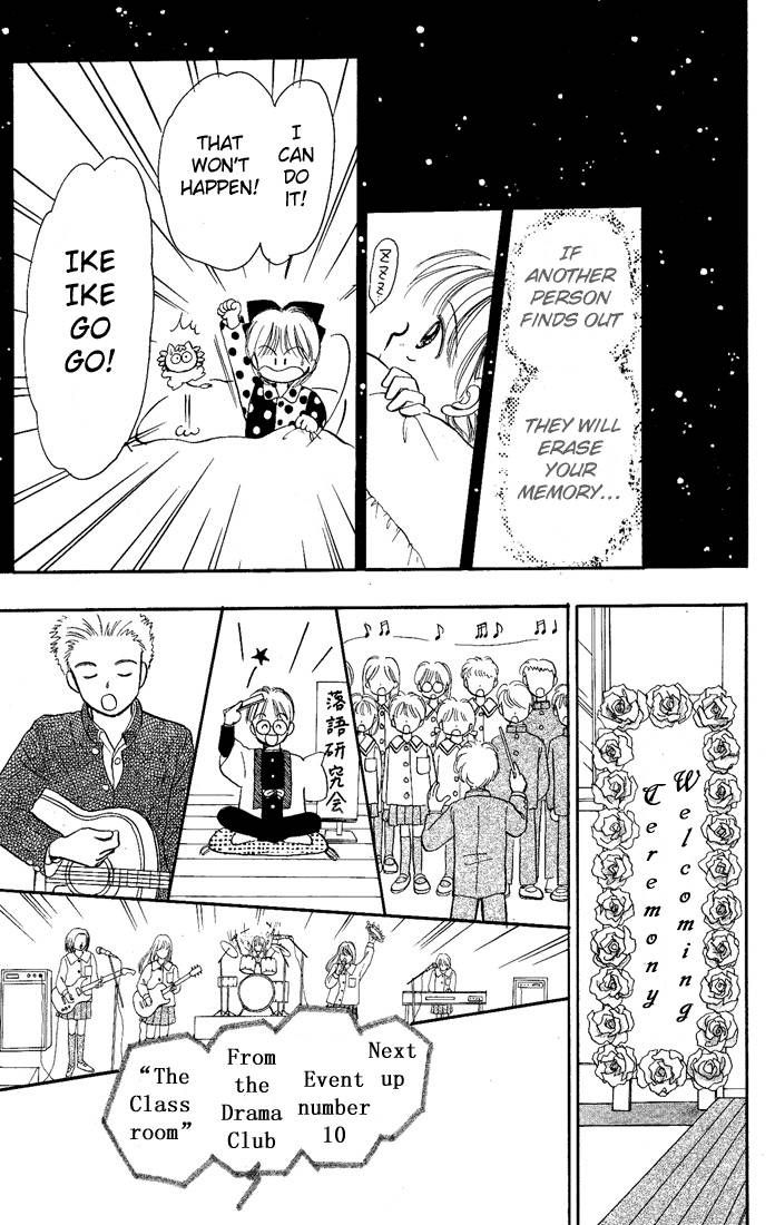 Hime-chan no Ribon Chapter 12 page 28 - Chapter 12