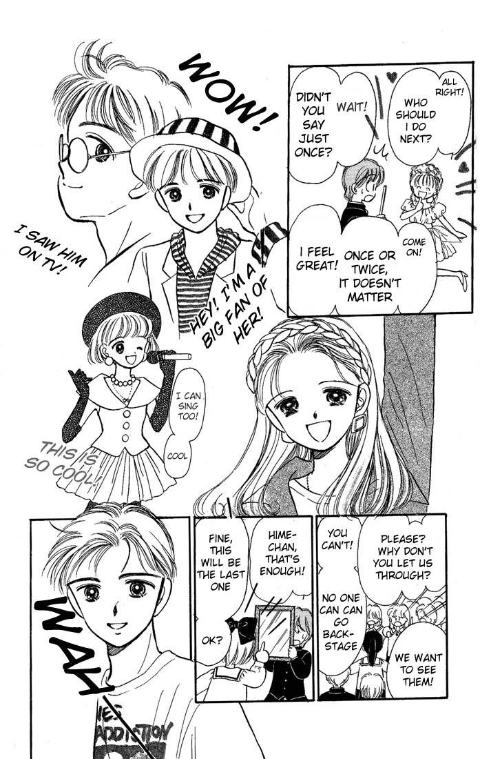 Hime-chan no Ribon Chapter 12 page 33 - Chapter 12