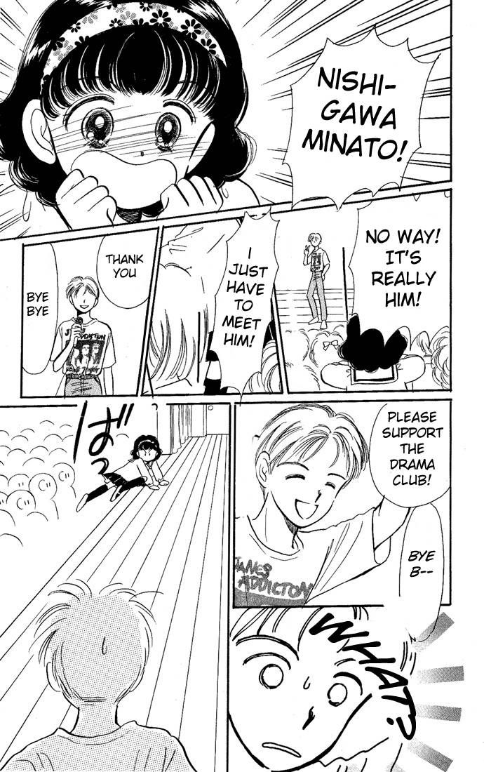Hime-chan no Ribon Chapter 12 page 34 - Chapter 12