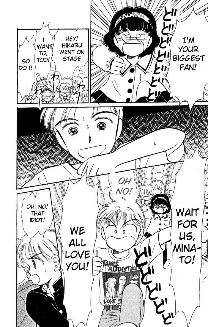 Hime-chan no Ribon Chapter 12 page 35 - Chapter 12