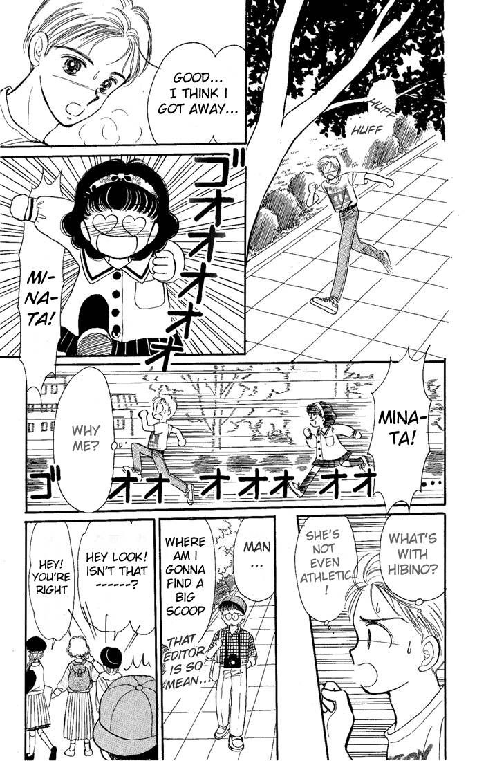 Hime-chan no Ribon Chapter 12 page 36 - Chapter 12