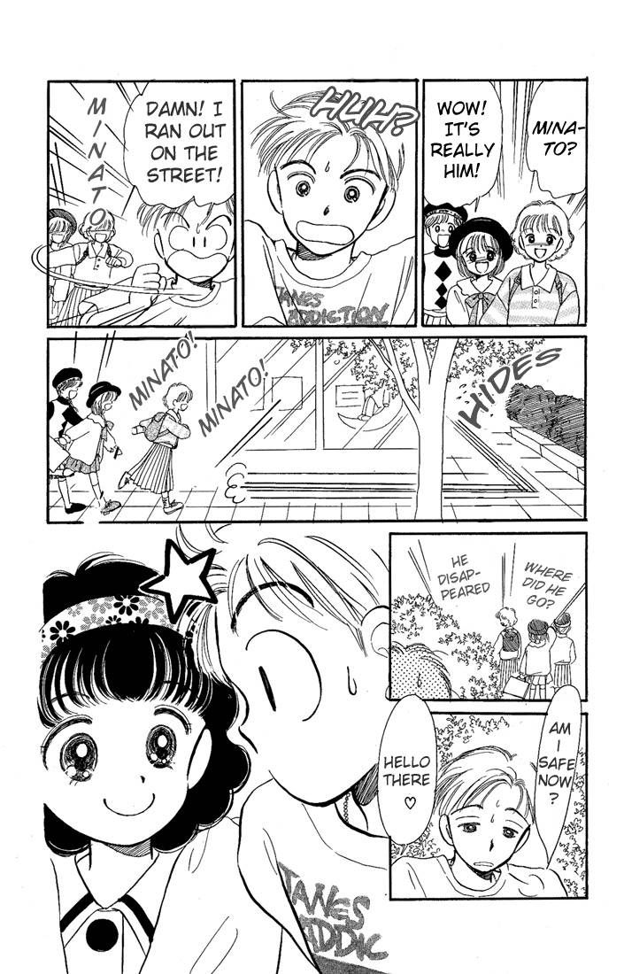 Hime-chan no Ribon Chapter 12 page 37 - Chapter 12