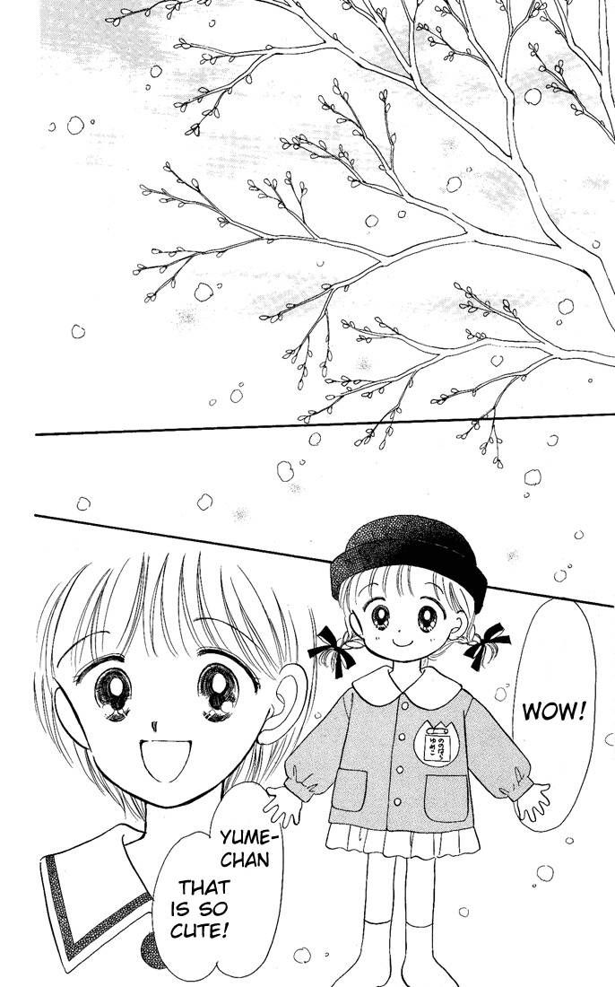 Hime-chan no Ribon Chapter 12 page 5 - Chapter 12