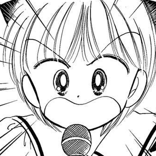 Hime-chan no Ribon Chapter 12 cover
