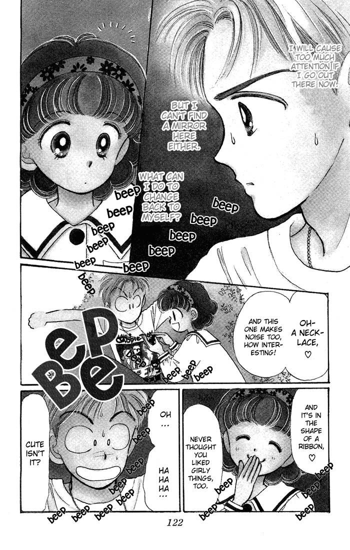 Hime-chan no Ribon Chapter 13 page 1 - Chapter 13