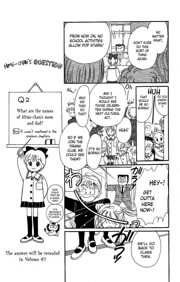 Hime-chan no Ribon Chapter 13 page 10 - Chapter 13
