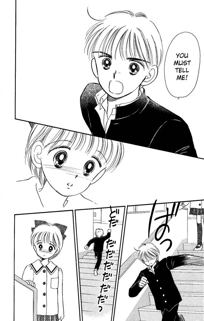 Hime-chan no Ribon Chapter 13 page 15 - Chapter 13
