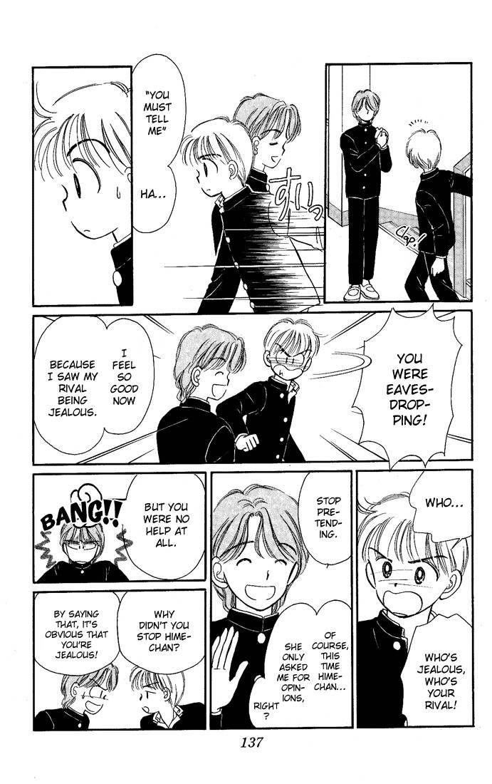 Hime-chan no Ribon Chapter 13 page 16 - Chapter 13