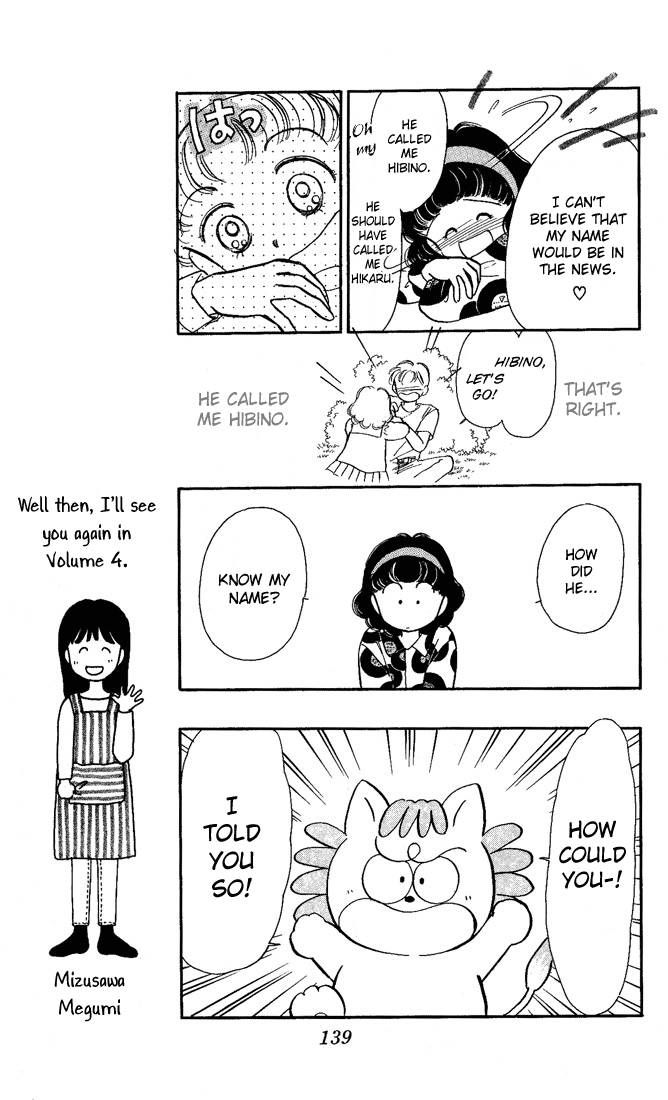 Hime-chan no Ribon Chapter 13 page 18 - Chapter 13