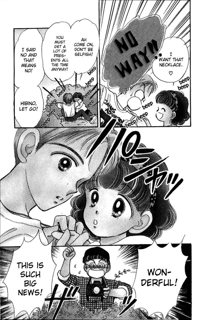 Hime-chan no Ribon Chapter 13 page 2 - Chapter 13