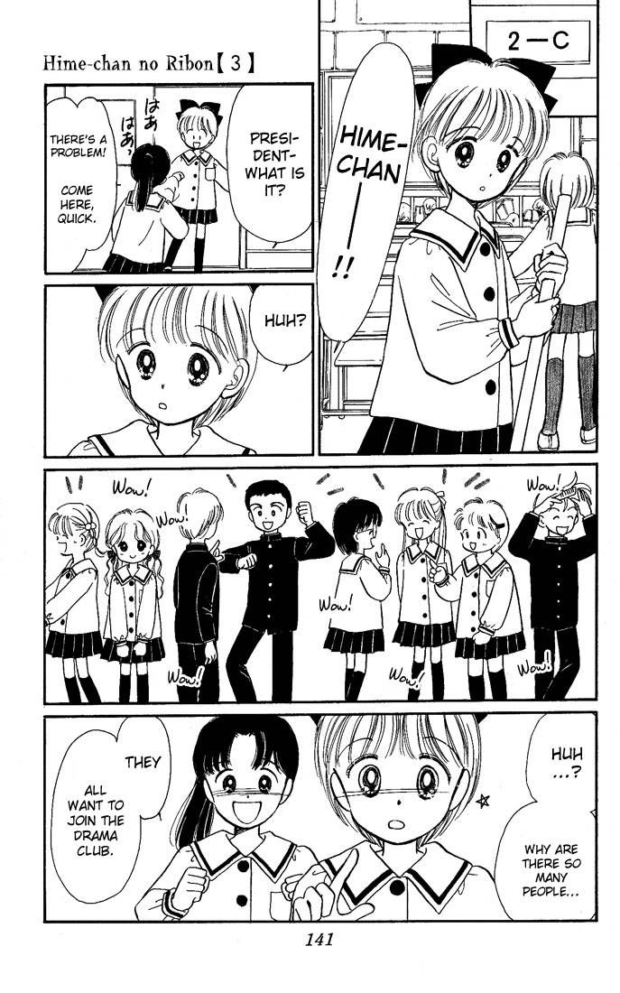 Hime-chan no Ribon Chapter 13 page 20 - Chapter 13