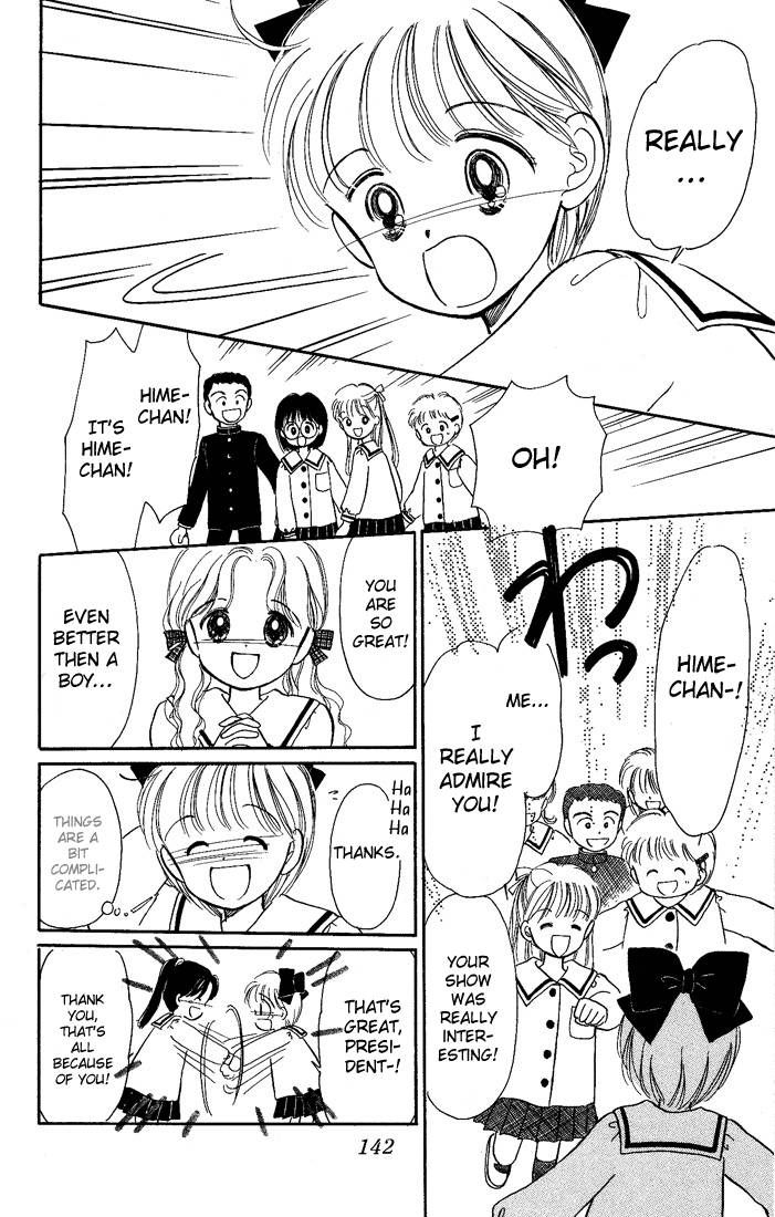 Hime-chan no Ribon Chapter 13 page 21 - Chapter 13