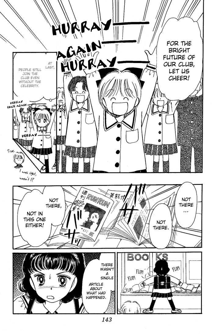 Hime-chan no Ribon Chapter 13 page 22 - Chapter 13