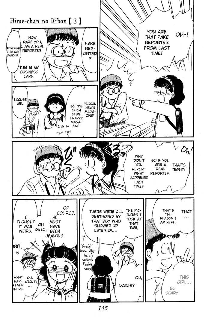 Hime-chan no Ribon Chapter 13 page 24 - Chapter 13