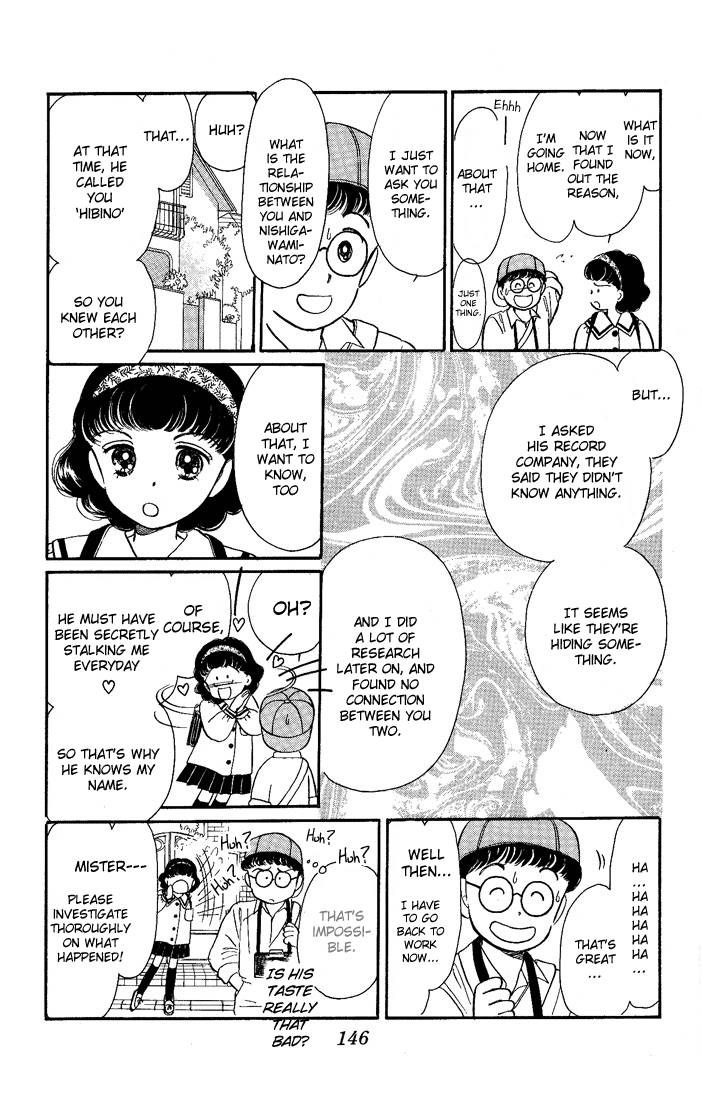 Hime-chan no Ribon Chapter 13 page 25 - Chapter 13