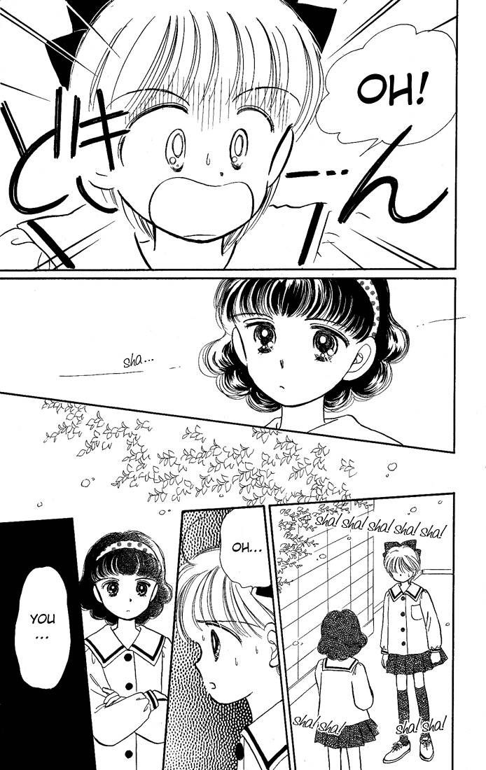 Hime-chan no Ribon Chapter 13 page 28 - Chapter 13