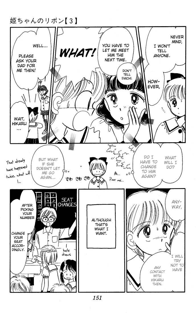 Hime-chan no Ribon Chapter 13 page 30 - Chapter 13