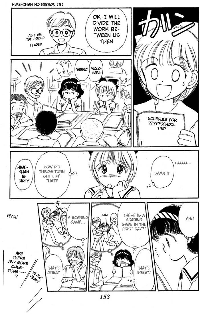 Hime-chan no Ribon Chapter 13 page 32 - Chapter 13