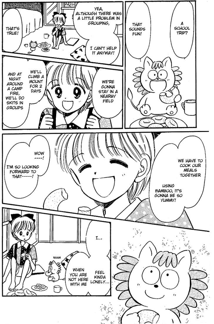 Hime-chan no Ribon Chapter 13 page 33 - Chapter 13