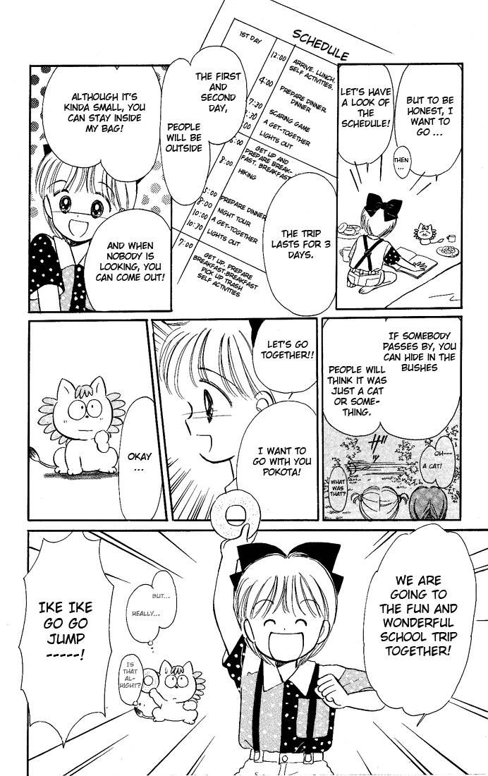 Hime-chan no Ribon Chapter 13 page 35 - Chapter 13