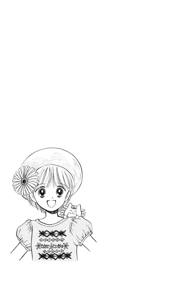 Hime-chan no Ribon Chapter 13 page 42 - Chapter 13