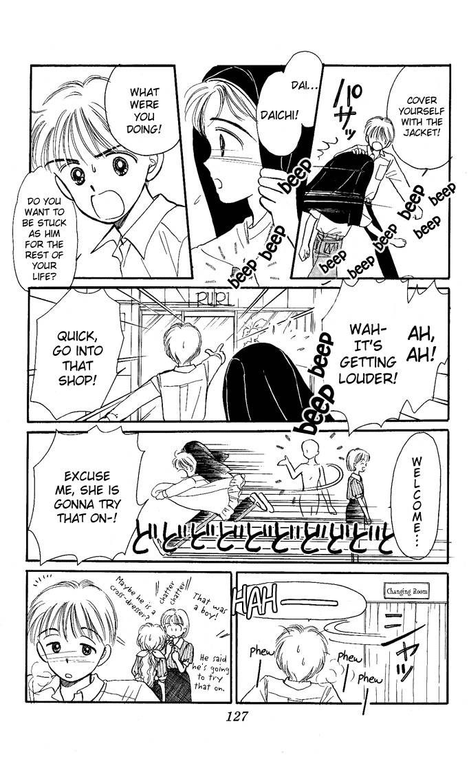 Hime-chan no Ribon Chapter 13 page 6 - Chapter 13