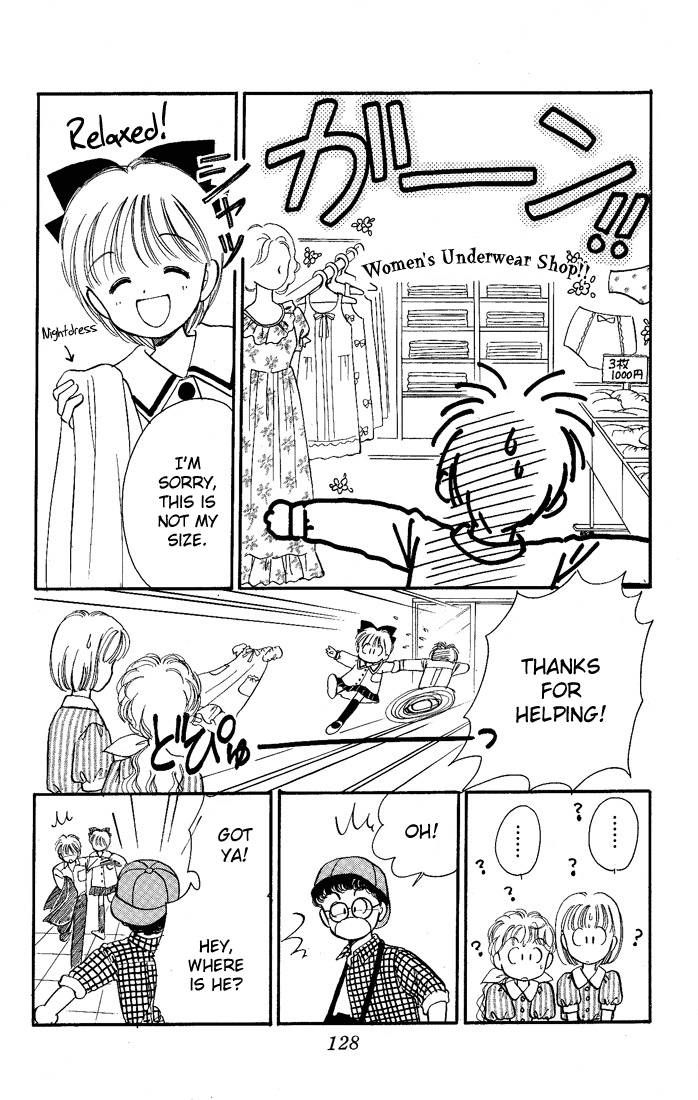 Hime-chan no Ribon Chapter 13 page 7 - Chapter 13