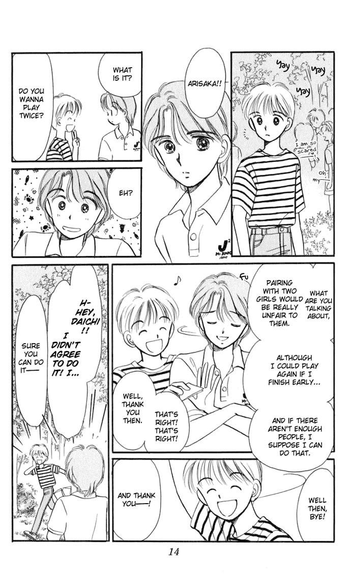 Hime-chan no Ribon Chapter 14 page 17 - Chapter 14