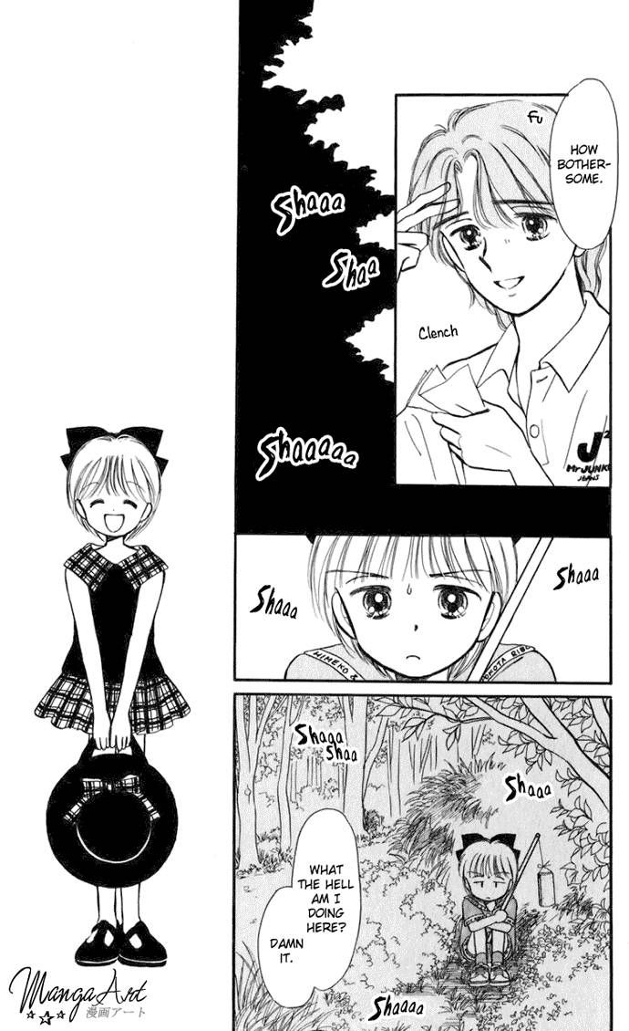 Hime-chan no Ribon Chapter 14 page 18 - Chapter 14