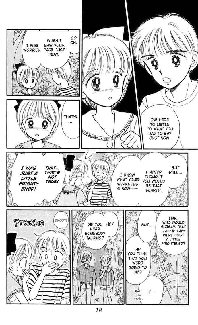 Hime-chan no Ribon Chapter 14 page 21 - Chapter 14