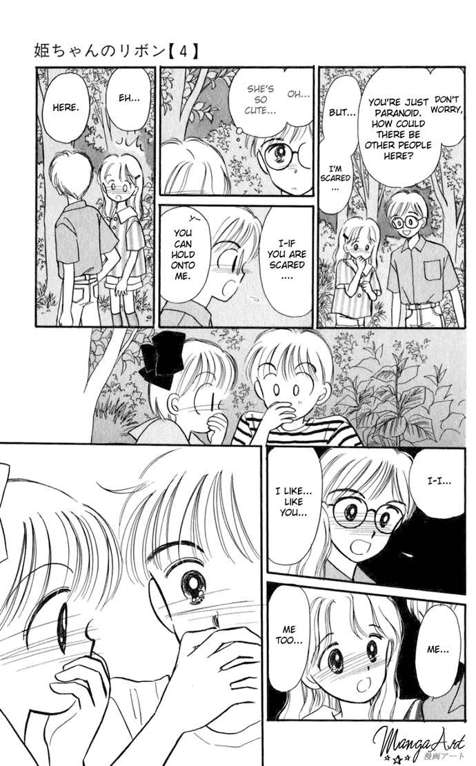Hime-chan no Ribon Chapter 14 page 22 - Chapter 14