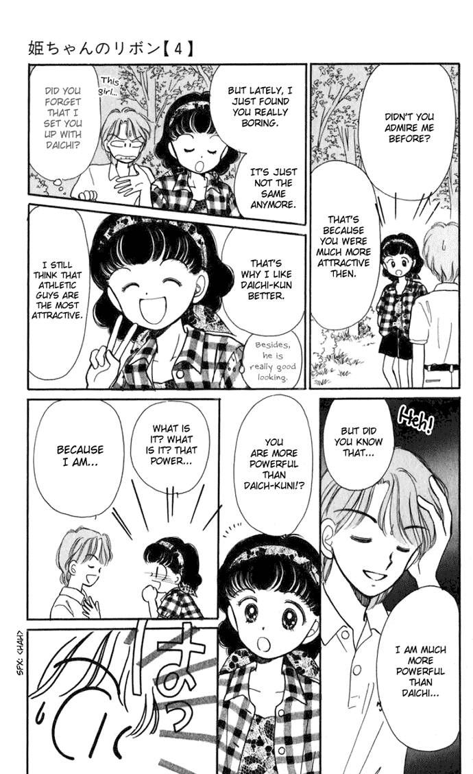 Hime-chan no Ribon Chapter 14 page 24 - Chapter 14