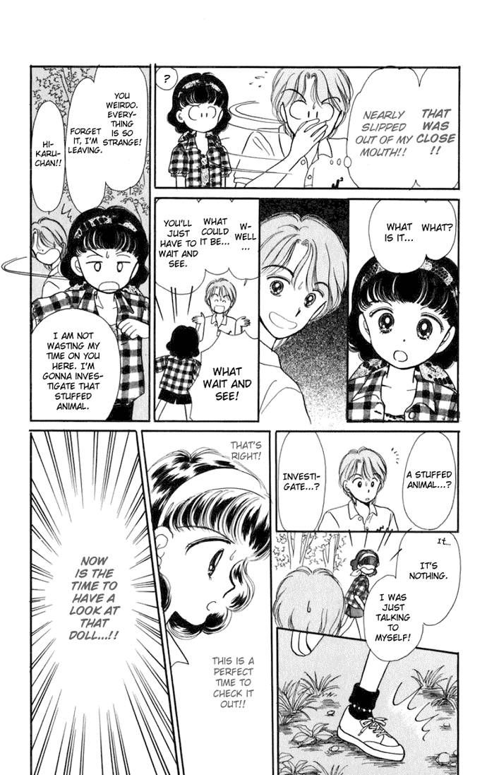 Hime-chan no Ribon Chapter 14 page 25 - Chapter 14