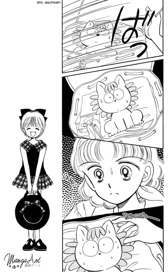 Hime-chan no Ribon Chapter 14 page 28 - Chapter 14
