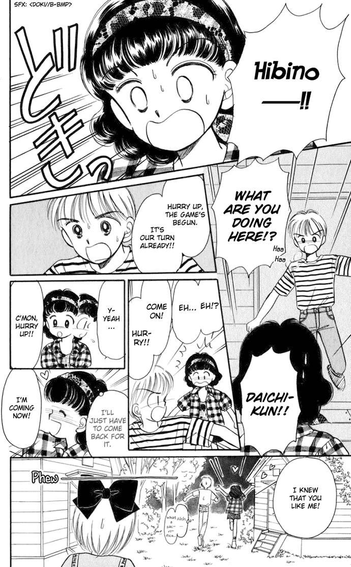 Hime-chan no Ribon Chapter 14 page 29 - Chapter 14