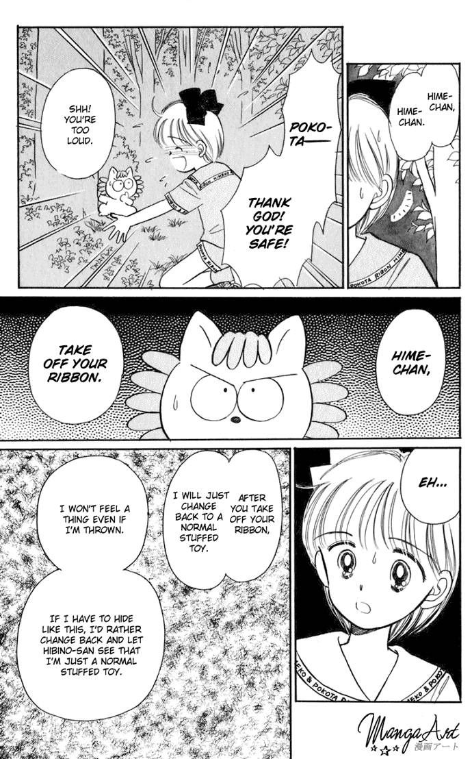 Hime-chan no Ribon Chapter 14 page 30 - Chapter 14