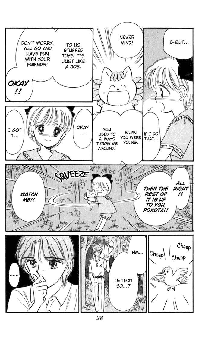 Hime-chan no Ribon Chapter 14 page 31 - Chapter 14