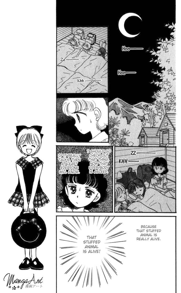 Hime-chan no Ribon Chapter 14 page 32 - Chapter 14