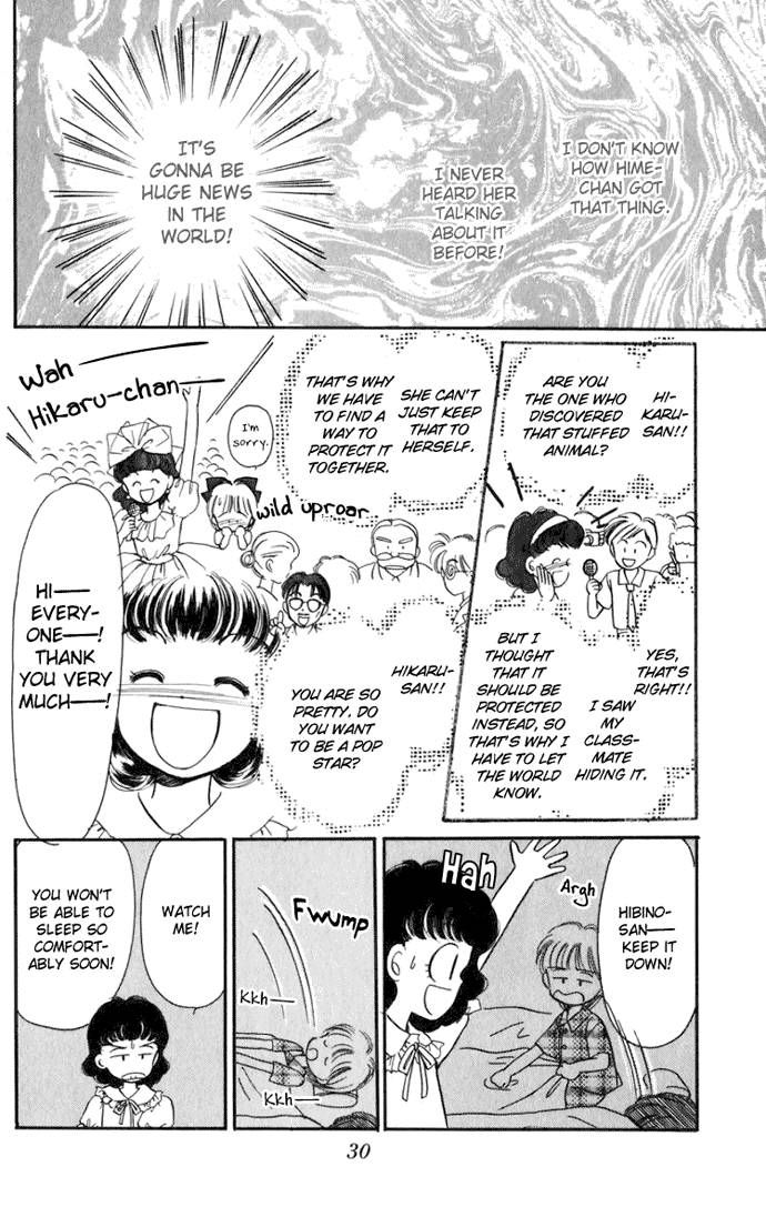 Hime-chan no Ribon Chapter 14 page 33 - Chapter 14