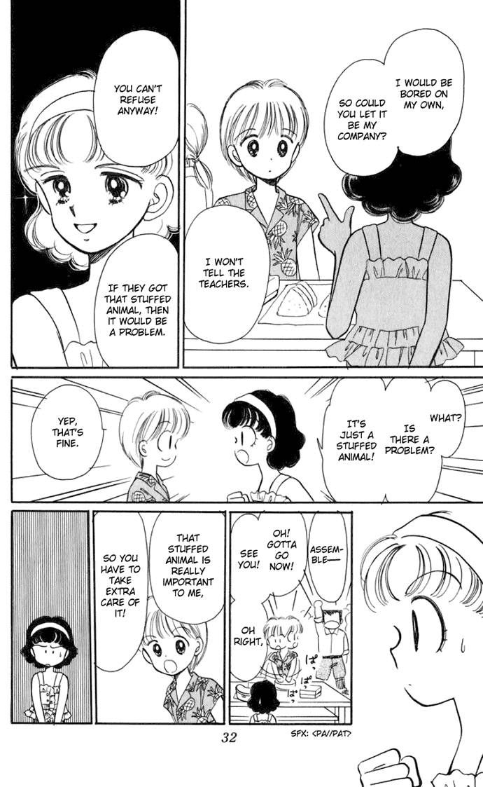 Hime-chan no Ribon Chapter 14 page 35 - Chapter 14