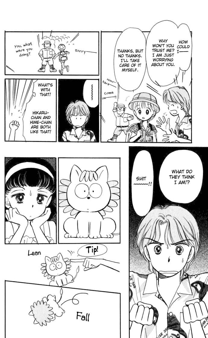 Hime-chan no Ribon Chapter 14 page 37 - Chapter 14